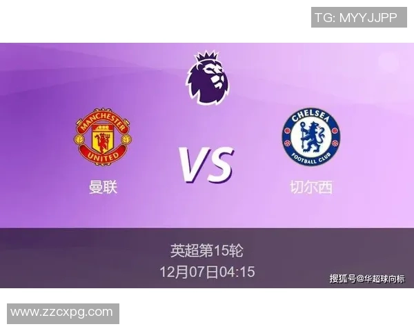 2018年切尔西与曼联精彩对决全场录像回放及精彩瞬间分析 2018年切尔西与曼联精彩对决全场录像回放及精彩瞬间分析