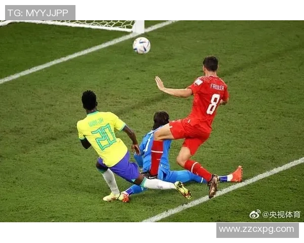 巴西对德国比赛是否有电视转播及观看渠道分析