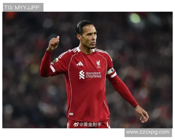 范戴克：从默默无闻到世界顶级后卫的传奇之路与成长故事