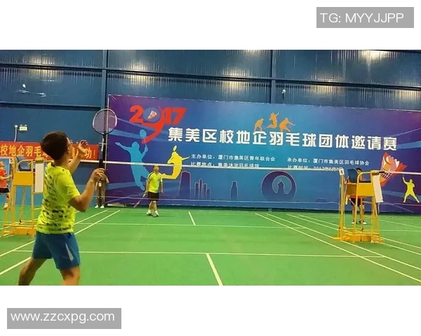 广州羽毛球队中路突破战术解析与实战应用探讨MBA