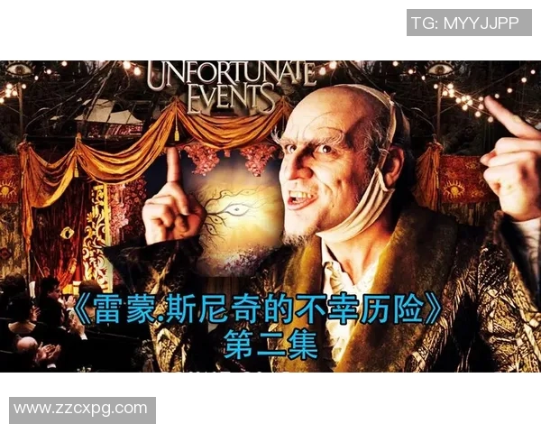 雷蒙的奇幻冒险之旅探索未知世界的秘密与挑战