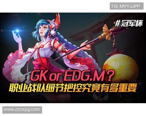 王者荣耀最新实力排名揭晓RNG战队强势领跑前十名