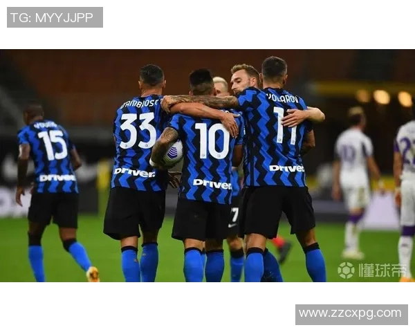 米兰与多特球迷区的激情对决与文化碰撞分析