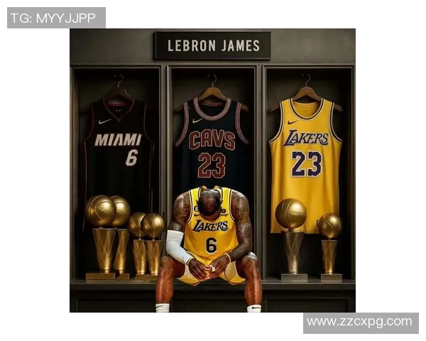 詹姆斯如何在NBA历史中书写自己的传奇篇章与未来展望