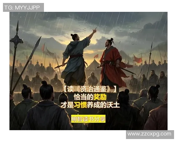 顾全大局与个人利益的平衡探讨：在复杂环境中如何做出明智选择